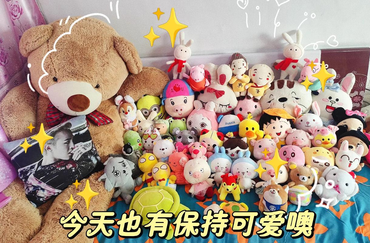 玩偶堆叠 玩偶堆叠