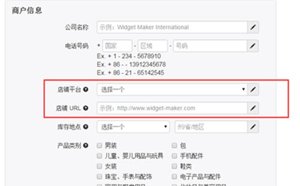 wish如何防止关联?