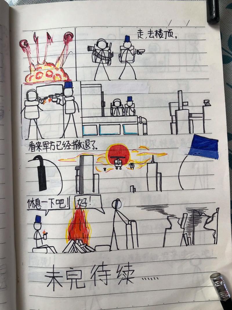 火柴人求生故事 火柴人求生故事