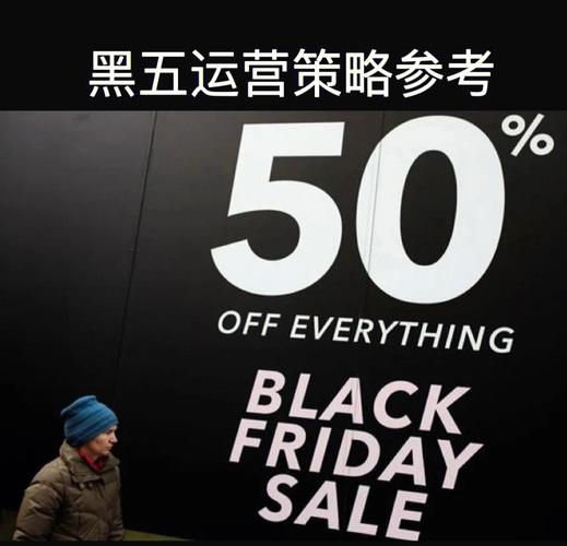 亚马逊七天促销活动能取消吗?