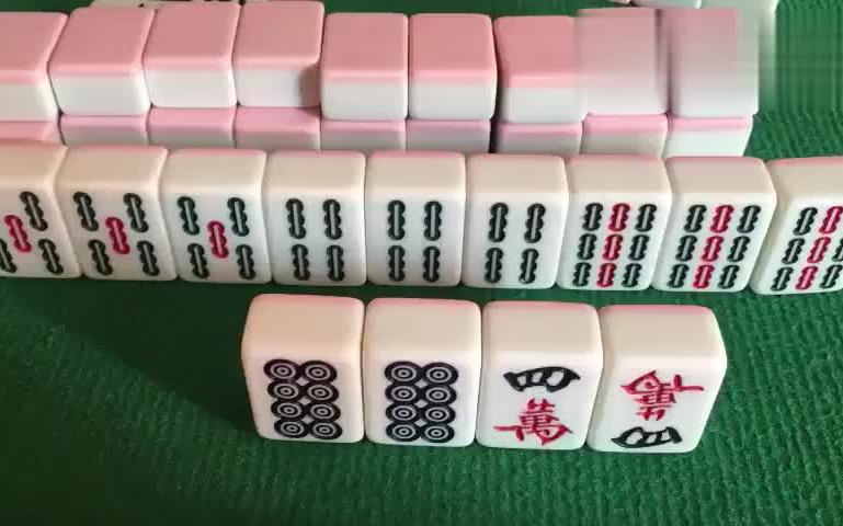 胡闹对对胡