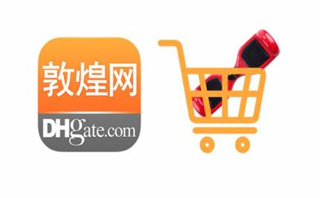 敦煌网新增Misses Kisses品牌知识产权保护公告