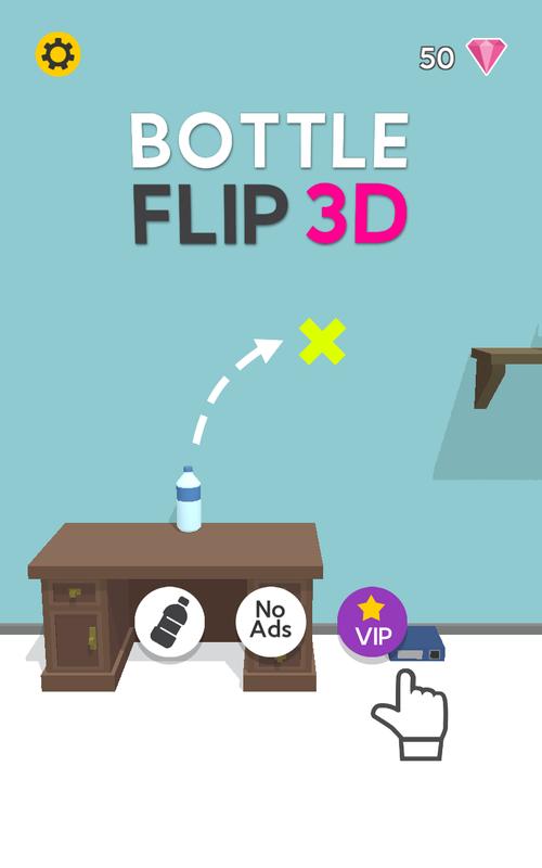 疯狂瓶子翻转3D
