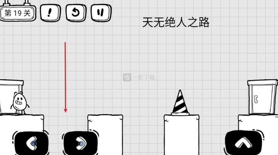 茶叶蛋大冒险天无绝人之路2怎么过关