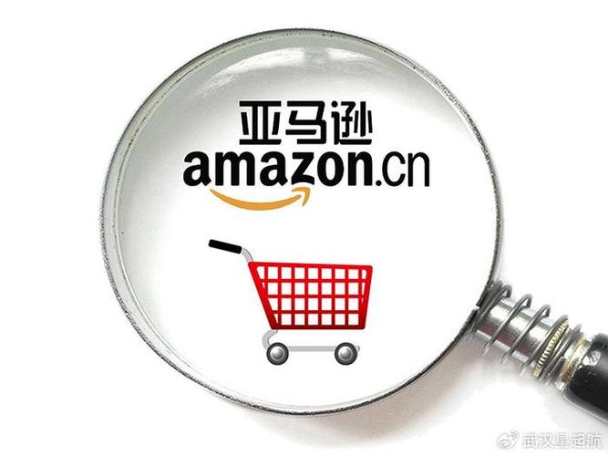 适合亚马逊新手卖家的货源平台有哪些？
