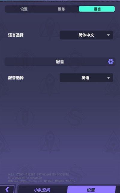 神觉者国际服注册暂停怎么解决