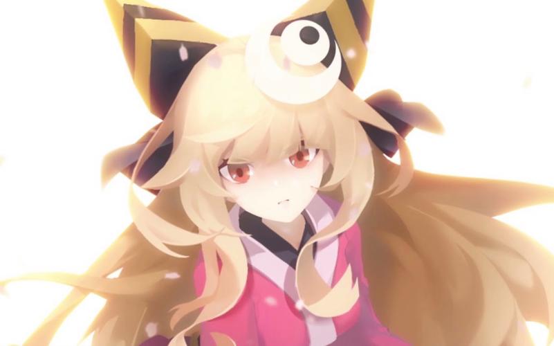 星愈者 星愈者