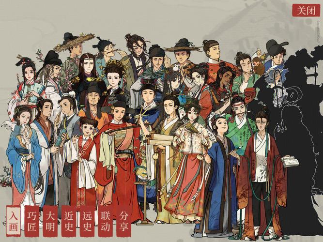 江南百景图5月新居民都有谁