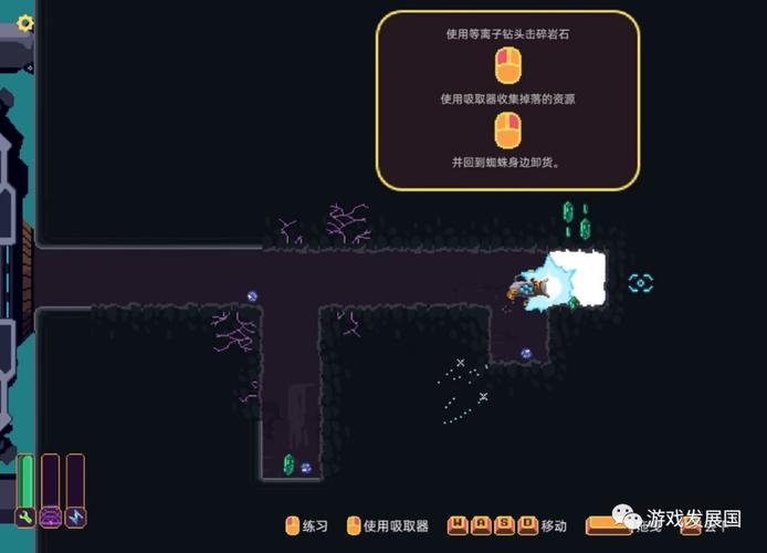 闲置塔防黑色森林 闲置塔防黑色森林