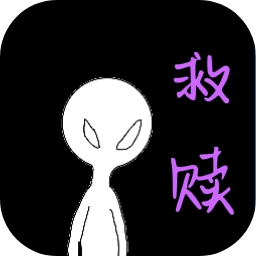 屑火柴人