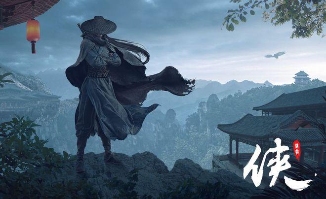 大侠传奇 大侠传奇