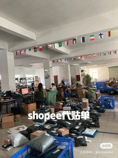 shopee怎么发货到马来西亚？