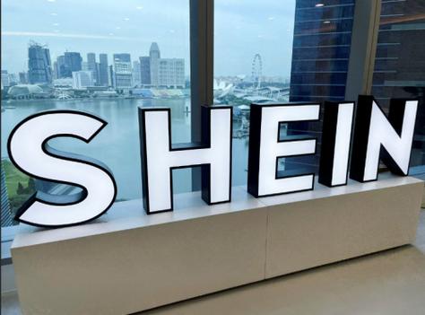 shein在英国怎么样？