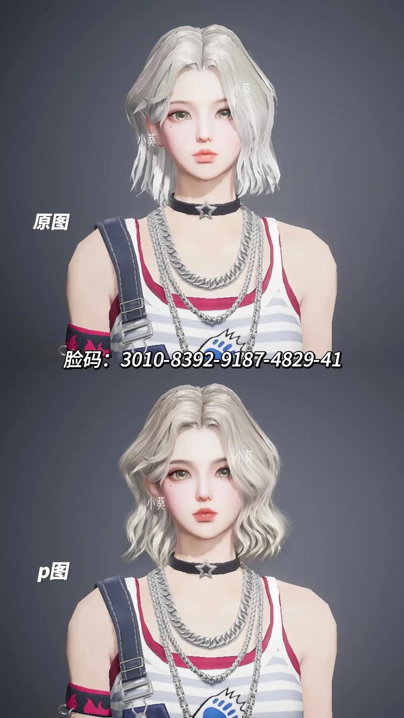 和平精英捏脸最好看的仙女代码分享