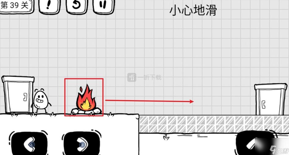 茶叶蛋大冒险第39关小心地滑怎么过