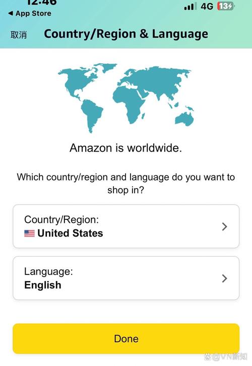 亚马逊app怎么切换到美国?