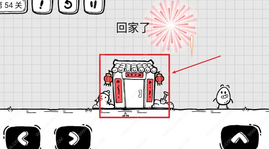 茶叶蛋大冒险常回家看看怎么过