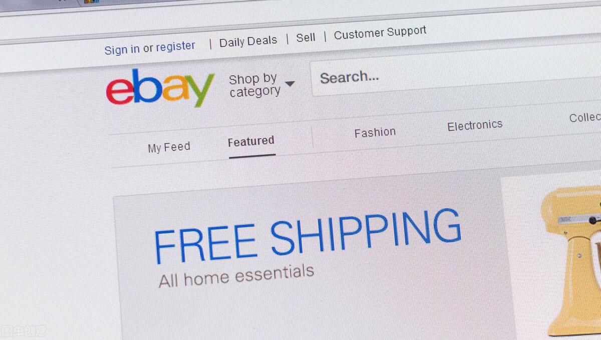 ebay德国站上架要德语吗?