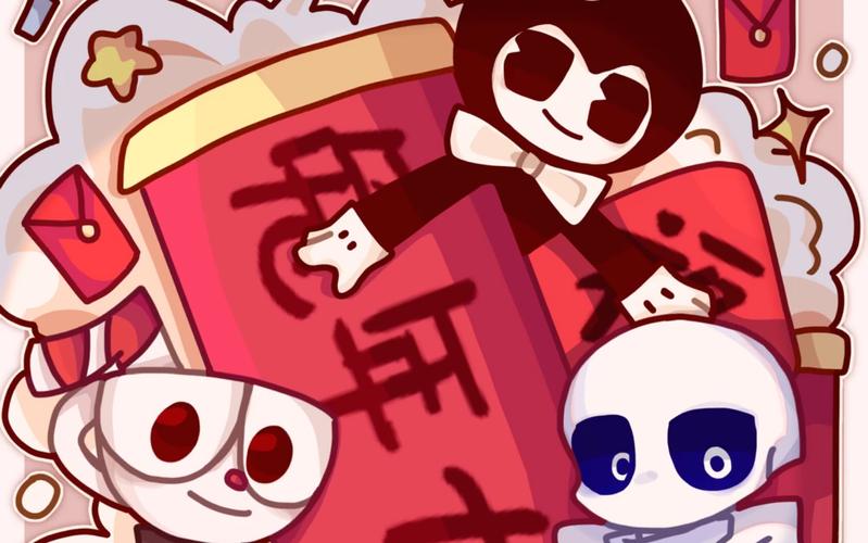sans班迪茶杯头