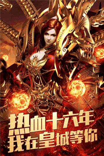 碉爆无限刀