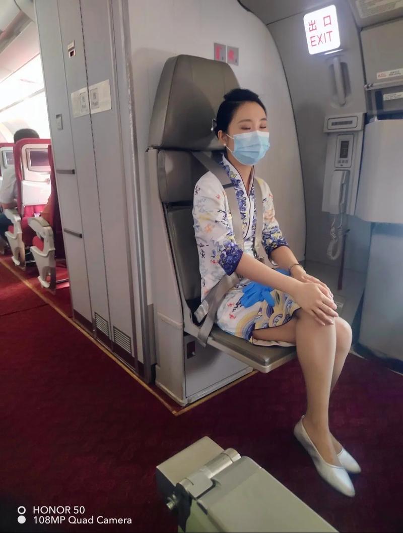 暑假机场之旅空姐