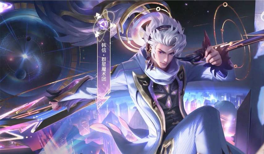 王者荣耀韩信新皮肤曝光