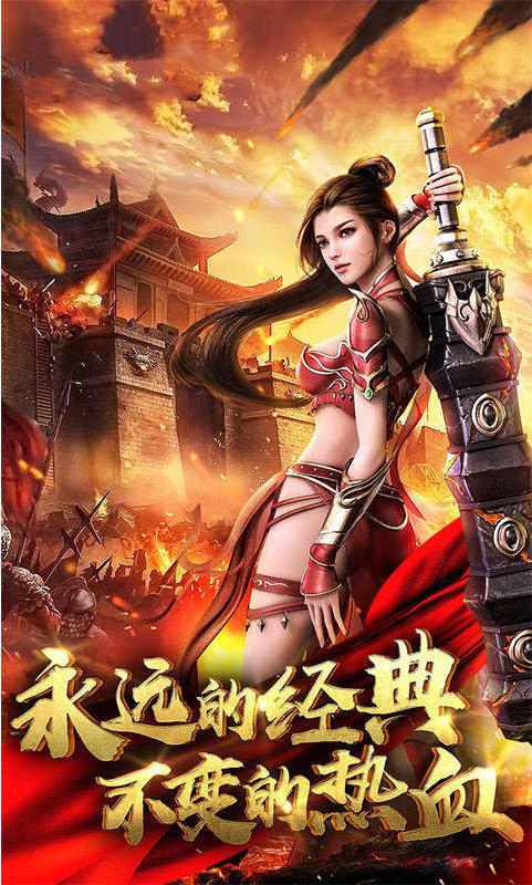 魅影狂沙 魅影狂沙