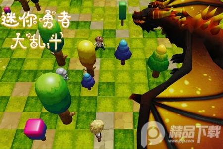 迷你勇者大乱斗