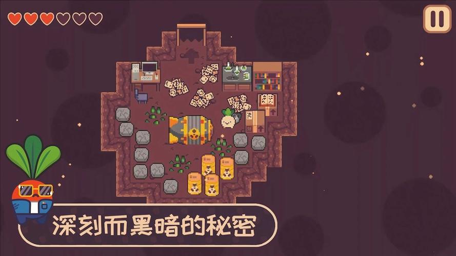 逃税小萝卜 逃税小萝卜