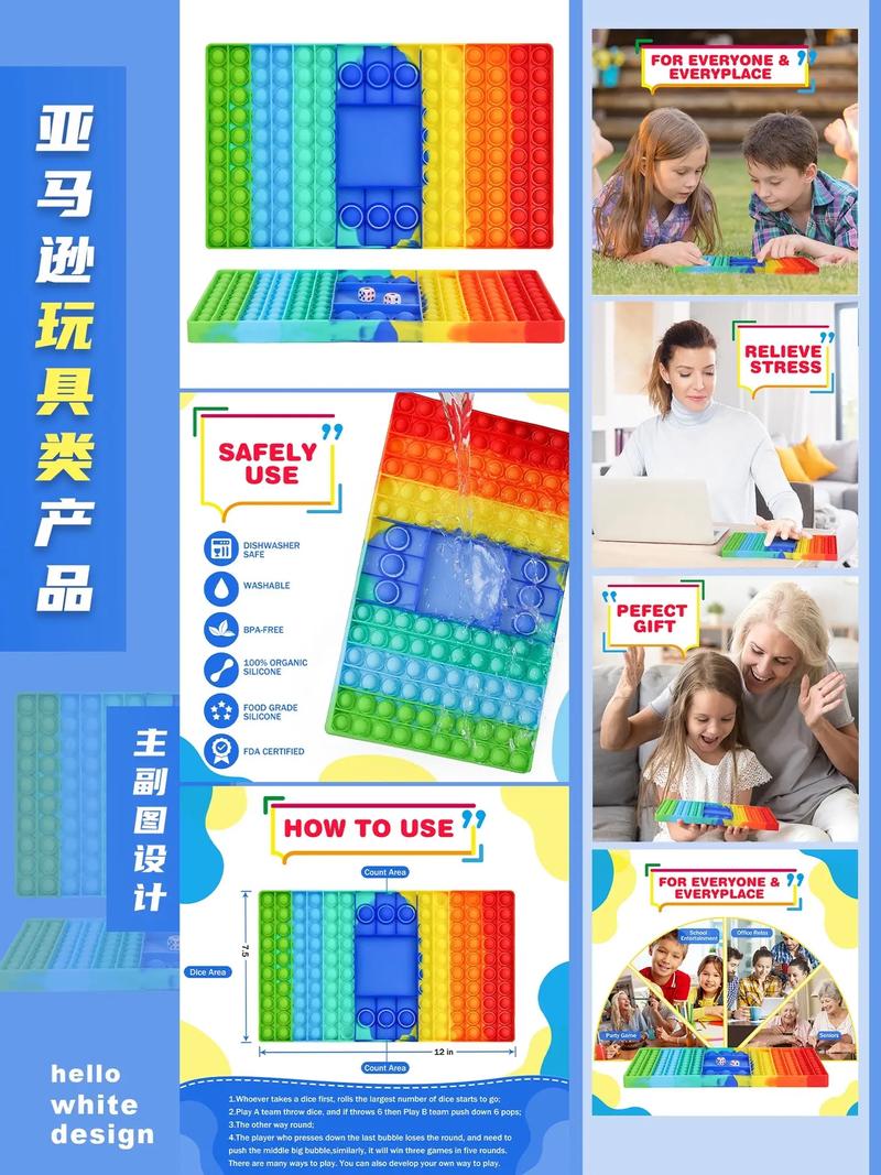 新手亚马逊卖家可以做a加页面吗?