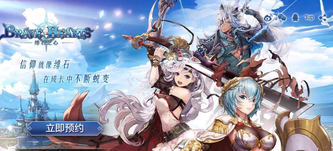 绯石之心兑换码礼包码大全2021最新