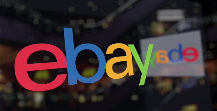ebay德国站上架要德语吗?
