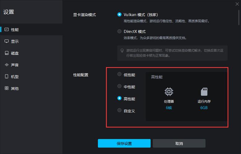 金铲铲之战登录授权失败怎么办