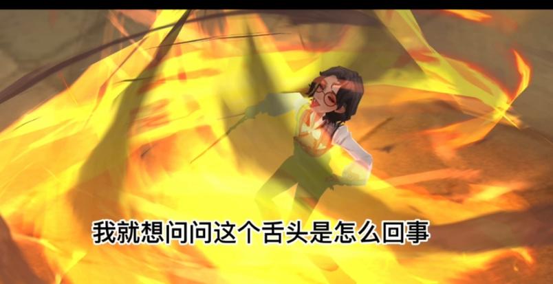 哈利波特魔法觉醒吐舌头怎么回事图片分享