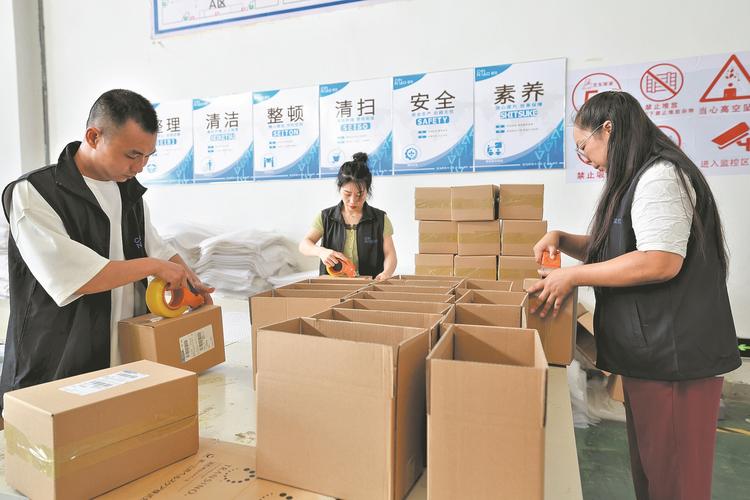 跨境电商在哪发货快些?