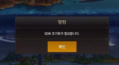 dnf手游韩服1004登录不了怎么办