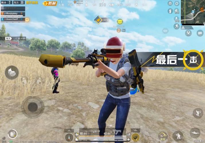 全面战场吃鸡
