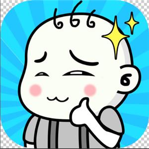 我的脑瓜贼六 我的脑瓜贼六
