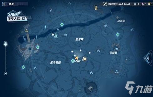 幻塔纳维亚风物拍照位置大全