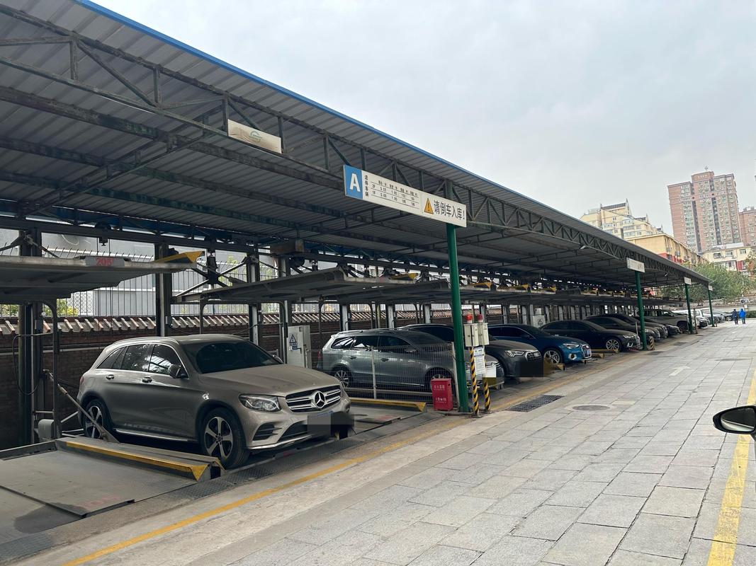 闲置车库
