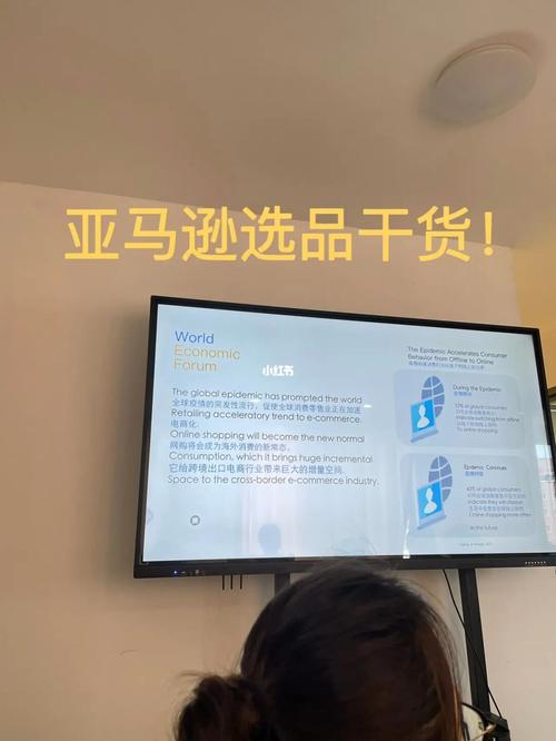 亚马逊新干货是正品吗?