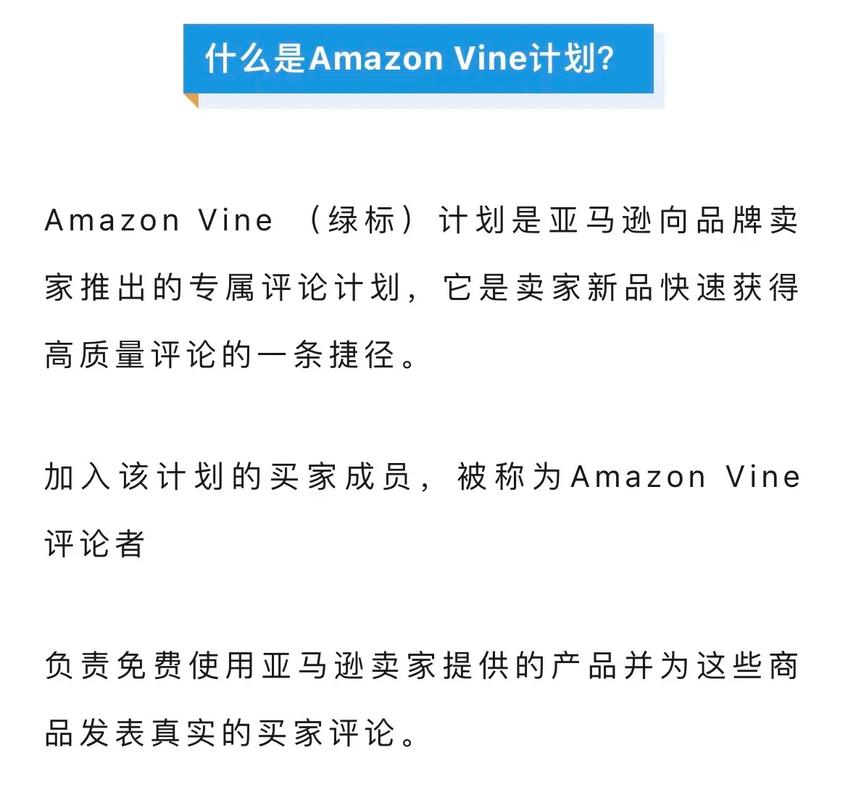亚马逊新干货是正品吗?