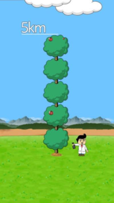 种树钻天空 种树钻天空
