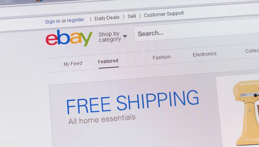 eBay加拿大站将为所有卖家提供加急快递运输服务