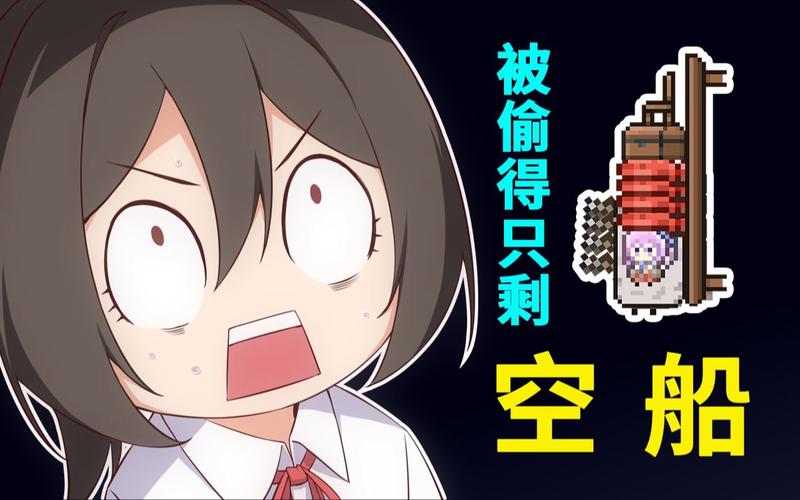 加勒比的日常