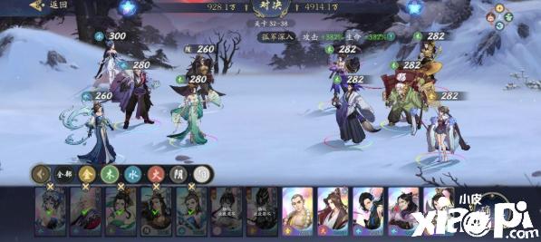 武林闲侠平民新手怎么玩