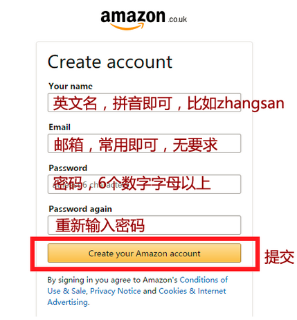 什么是亚马逊新账户?