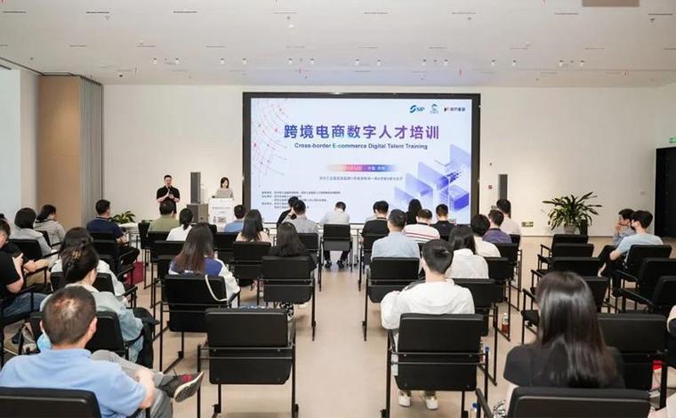 跨境电商为什么有人培训?