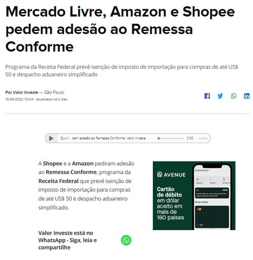 Shopee和亚马逊申请加入巴西合规计划