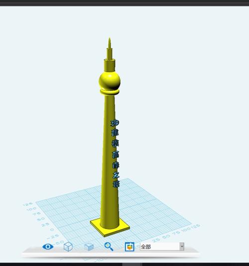 高塔建筑者3D
